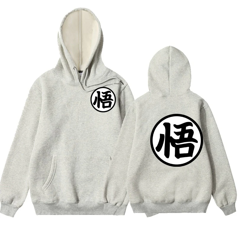 Dragon Ball Anime Hoodie - Image 4