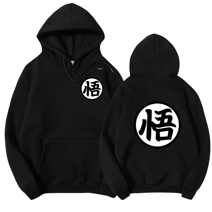 Dragon Ball Anime Hoodie - Image 6