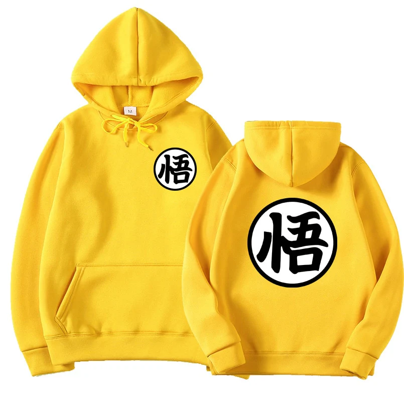 Dragon Ball Anime Hoodie - Image 7