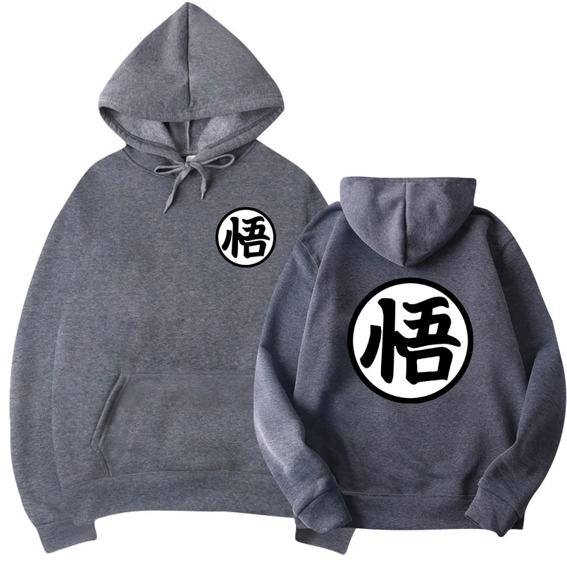 Dragon Ball Anime Hoodie - Image 8