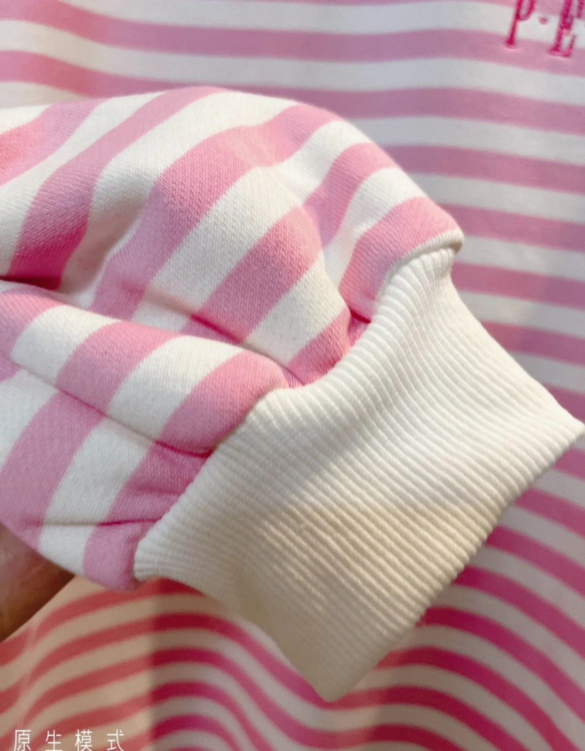 Kawaii Aesthetic White Pink Striped Sweatshirt - Image 13