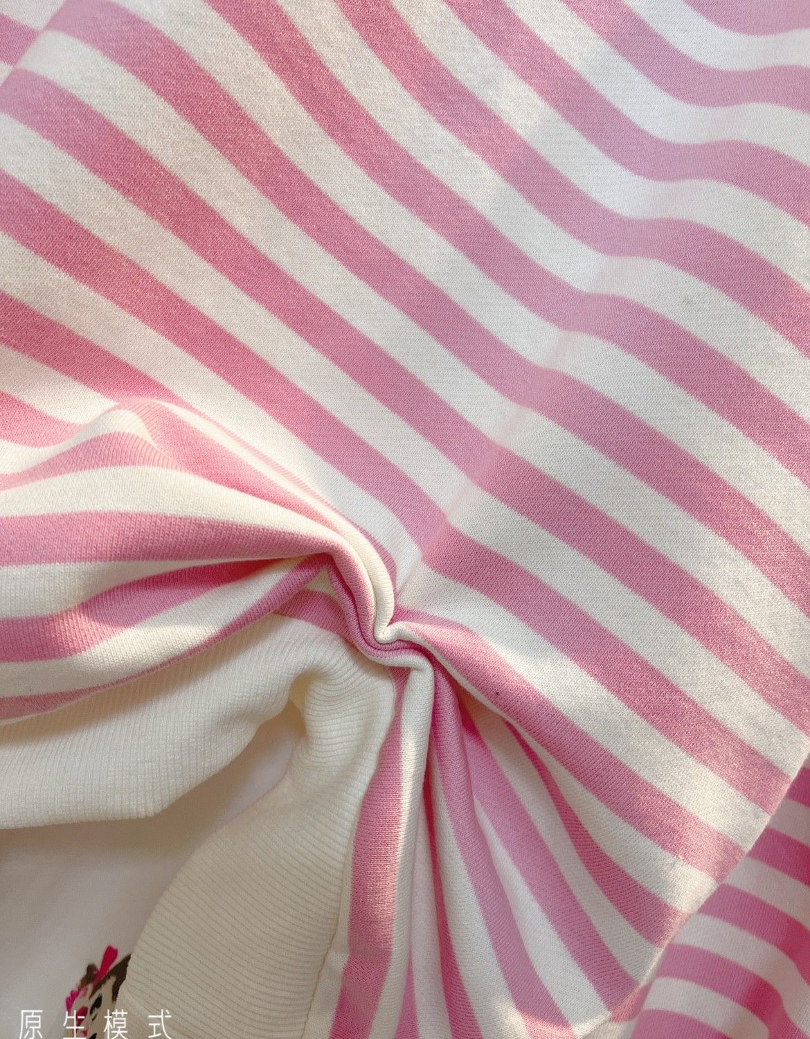 Kawaii Aesthetic White Pink Striped Sweatshirt - Image 15