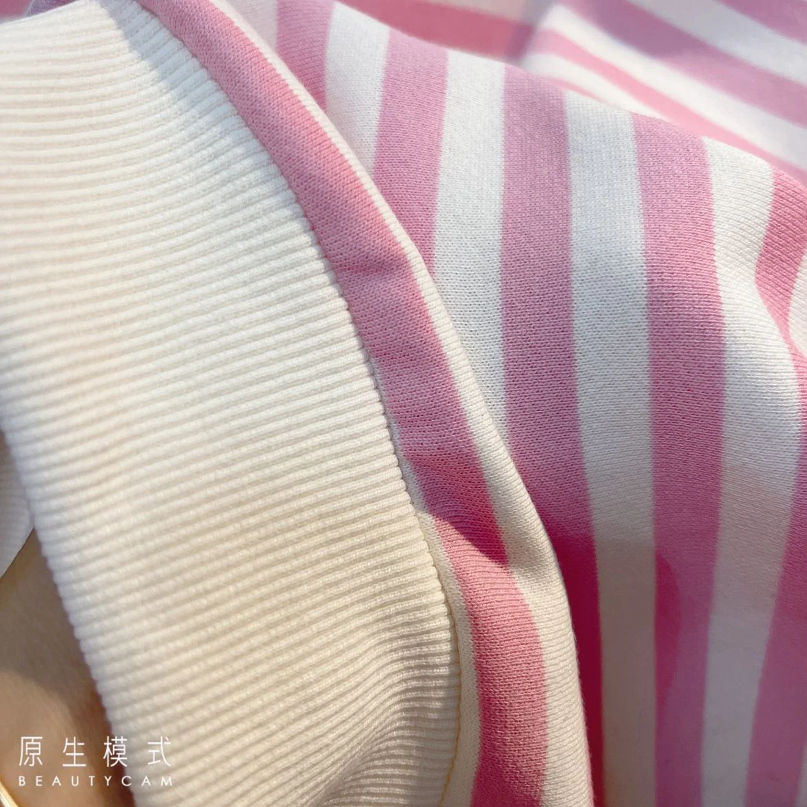 Kawaii Aesthetic White Pink Striped Sweatshirt - Image 3