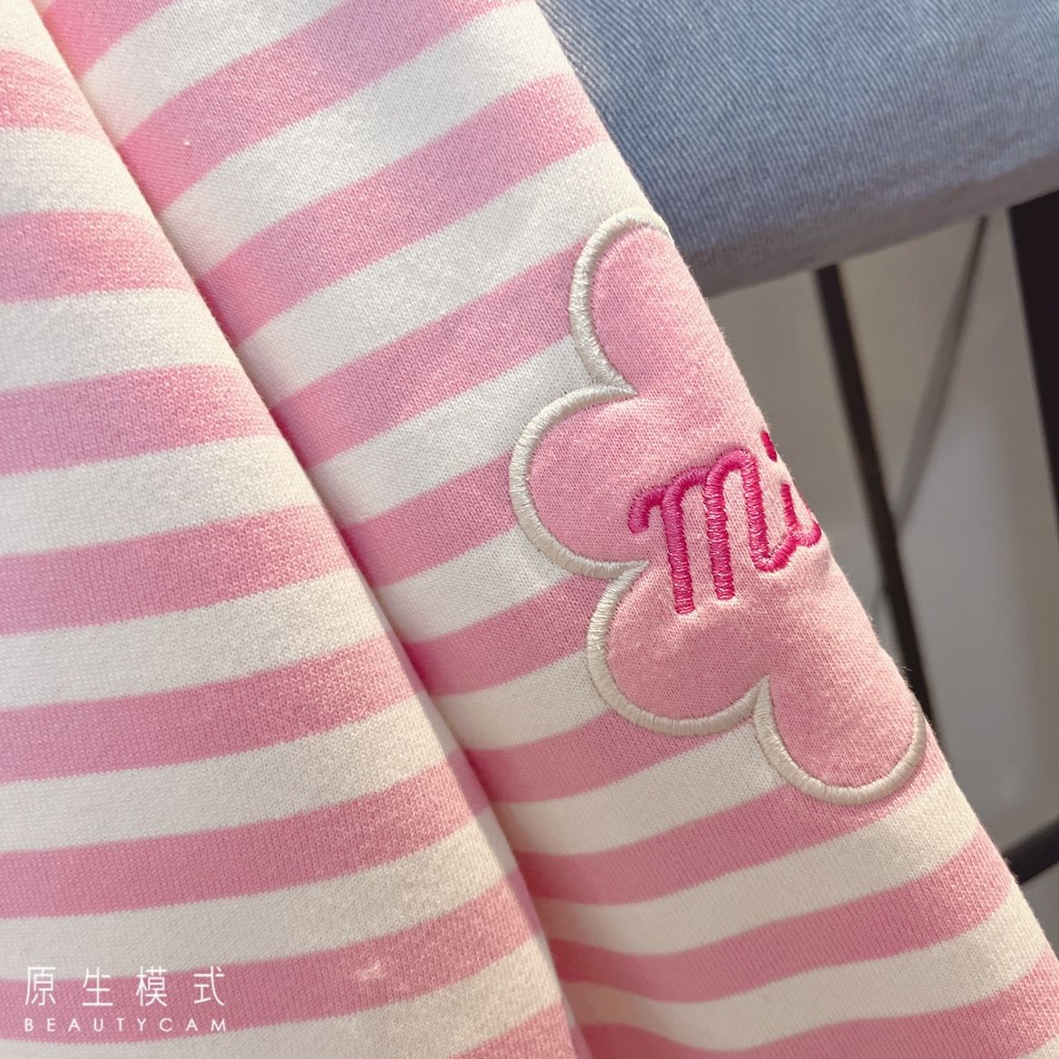 Kawaii Aesthetic White Pink Striped Sweatshirt - Image 5