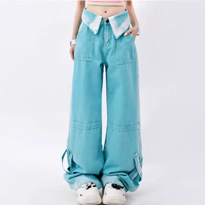 Kpop Baggy Jeans Blue