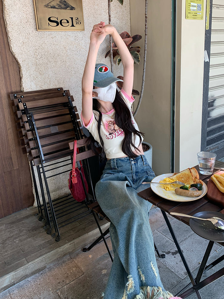 Lovely Life Kitten Crop Top - Image 13