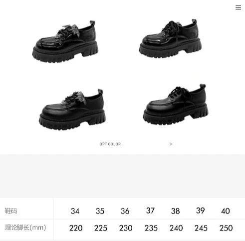 Preppy Bat Wings Gothic Shoes - Image 6