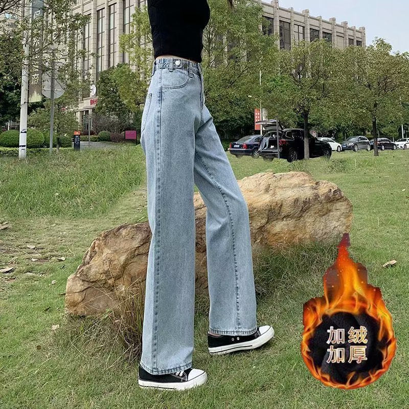Y2K Grunge High Waist Denim Pants Wide Leg - Image 4